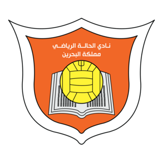 Hala Club Logo PNG Vector