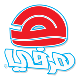 Herfy Logo PNG Vector