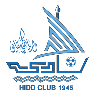 Hidd Club Logo PNG Vector