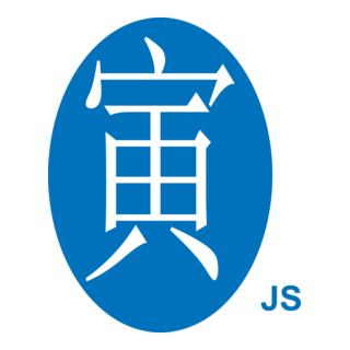 JS SOLUTION Logo PNG Vector