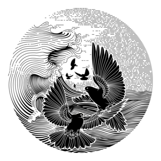 Kidul Kolong Wonodoyo Logo PNG Vector