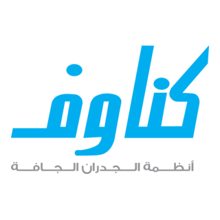 Knauf Logo PNG Vector