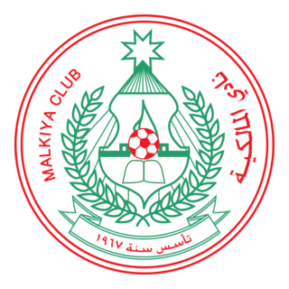 Malkiya Club Logo PNG Vector