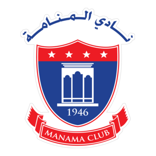 Manama Club Logo PNG Vector