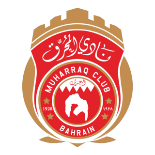 Muharraq Club Logo PNG Vector
