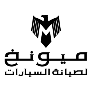 Munich Motor Works Logo PNG Vector