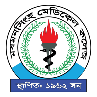 MYMENSINGH MEDICAL COLLEGE Logo PNG Vector