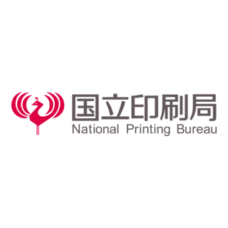 National Printing Bureau Logo PNG Vector