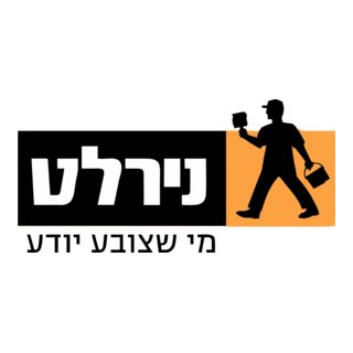 Nirlat Logo PNG Vector