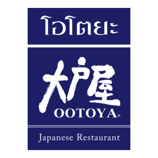 Ootoya Thailand Logo PNG Vector