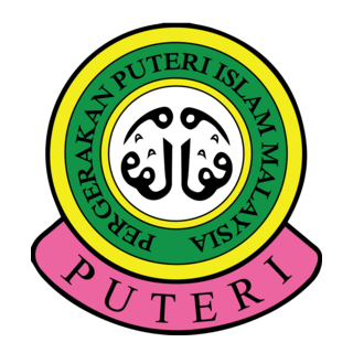Pergerakan Puteri Islam Malaysia Logo PNG Vector