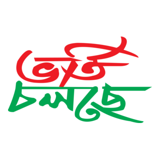 probaho Logo PNG Vector