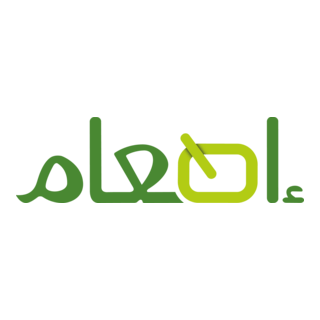 Saudi Food Bank Logo PNG Vector