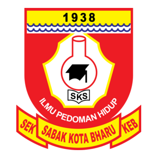 Sekolah Kebangsaan Sabak Logo PNG Vector