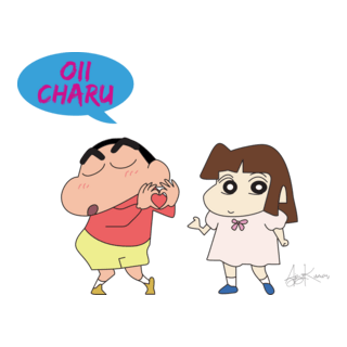 Shinchan Logo PNG Vector