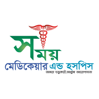 Shomoy Medicare & Hospice Logo PNG Vector