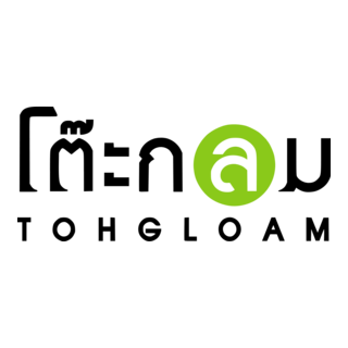 Tohgloam Logo PNG Vector