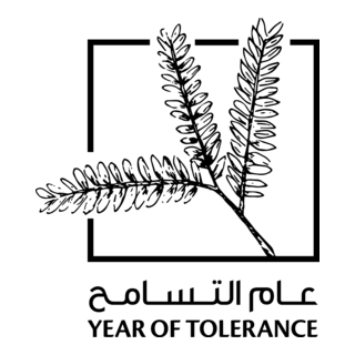 UAE - Year of Tolerance - New Logo PNG Vector