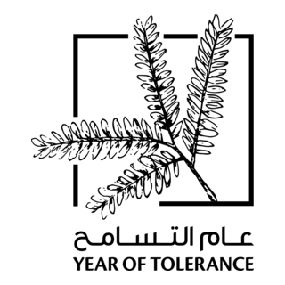 Year of Tolerance Logo PNG Vector