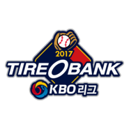 2017 Tireo Bank KBO League Emblem. Logo PNG Vector