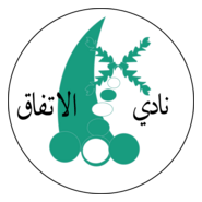 Al Ettifaq Club Logo PNG Vector
