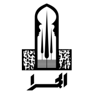 Alhamra Art Council Lahore Logo PNG Vector