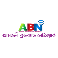 Amtali Broadband Network (ABN) Logo PNG Vector