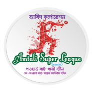 Amtali Super League Logo PNG Vector