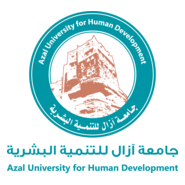 Azal University Logo PNG Vector