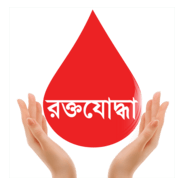 Blood fighter Logo PNG Vector