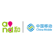 China Mobile Logo PNG Vector