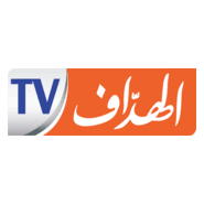El Haddaf TV Logo PNG Vector