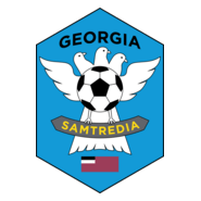 FC Samtredia Logo PNG Vector