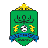 FC Sapovnela Terjola Logo PNG Vector