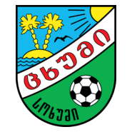 FC Tskhumi Sokhumi Logo PNG Vector