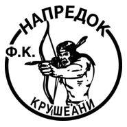 FK Napredok Kruseani Logo PNG Vector