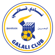 Galali Club Logo PNG Vector