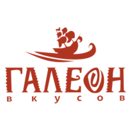 Galleon Trade Logo PNG Vector