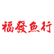 HOCK HUAT Logo PNG Vector