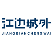 Jiang Bian Cheng Wai Logo PNG Vector