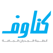 Knauf Logo PNG Vector