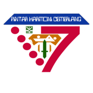 KOSASS UPM Logo PNG Vector