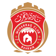 Muharraq Club Logo PNG Vector