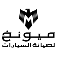 Munich Motor Works Logo PNG Vector