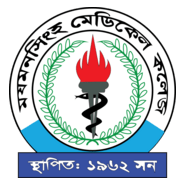 MYMENSINGH MEDICAL COLLEGE Logo PNG Vector