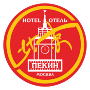Pekin Hotel Logo PNG Vector