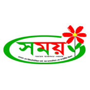 SHOMOY Logo PNG Vector