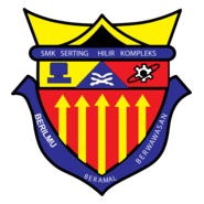 SMK Serting Hilir Kompleks Logo PNG Vector