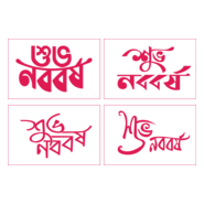 Suvo Noborso Logo PNG Vector
