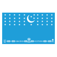 Turan Ulusal Türk Uygarlığı Derneği Logo PNG Vector